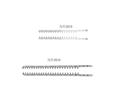 愛可HCS-3810ES、HCS-3810ES綠籬機刀片