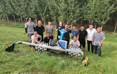 2019年，山東東營市黃河河務局采購一臺德國坡厲斜坡割草機。