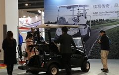 2017年體育場地建造管理及設(shè)備展覽會(huì)